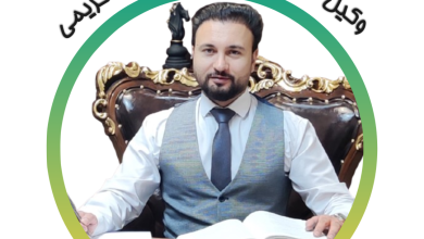 وکیل خانواده همدان احسان کریمی